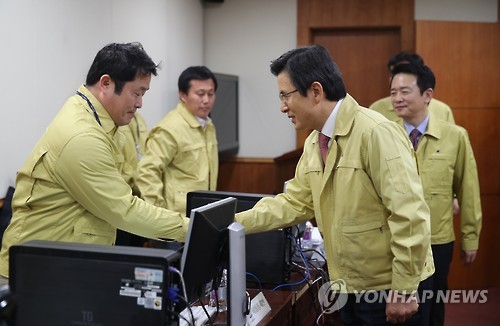 황총리 경기도 방역대책 상황실 방문