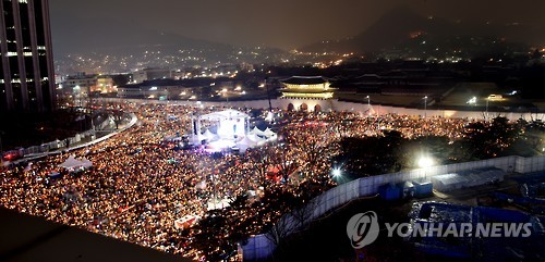 광화문에 모인 촛불