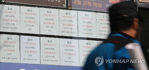 강남3구 재건축단지에도 '행복주택' 공급(종합) - 1