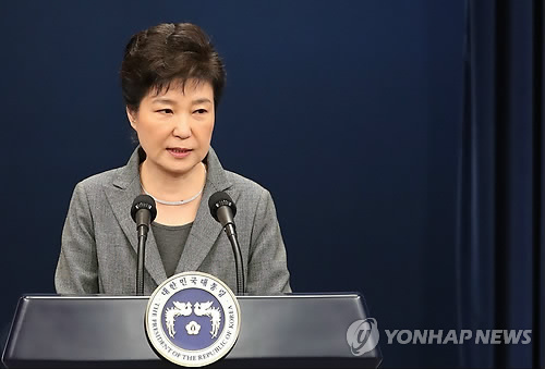 박 대통령, 제3차 대국민담화