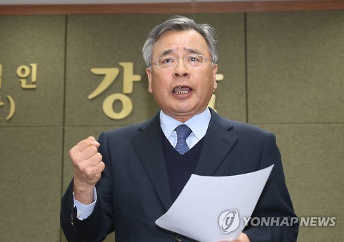 각오 밝히는 박영수 특검