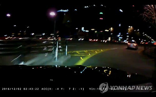 메이저리거 강정호, 새벽 강남서 음주사고 후 도주…경찰 입건