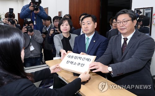 '박근혜 대통령 탄핵소추안' 발의