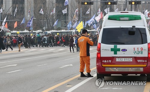 119구급대