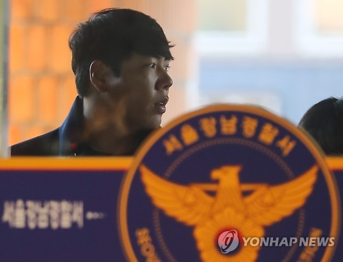 경찰 재조사 출석하는 강정호