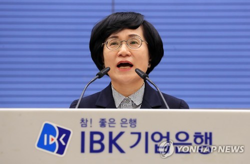 이임사하는 권선주 은행장