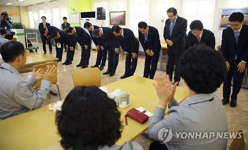 개혁보수신당 '따뜻한' 인사
