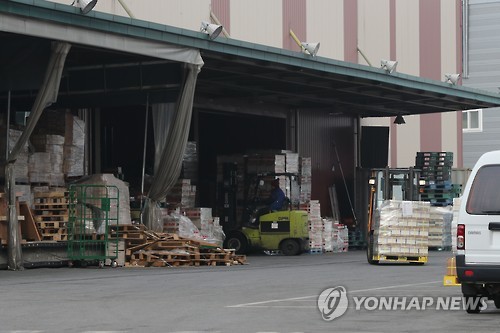 송인서적 부도 '출판업계 비상'