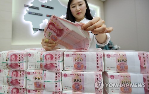 中 위안화 가치 '출렁'…이틀새 2.3% 급등