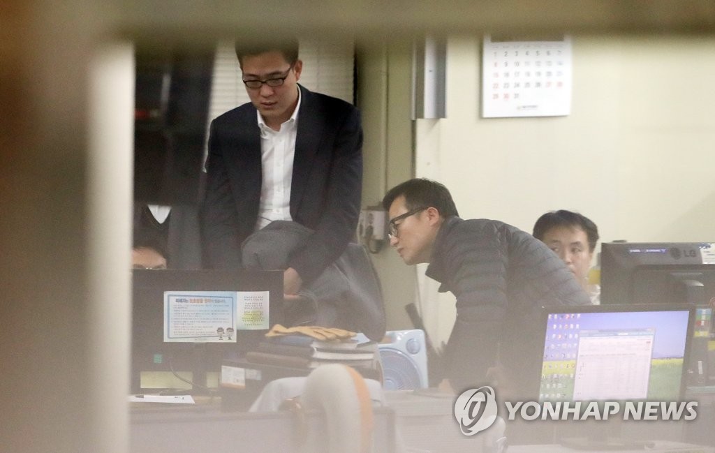 경찰 조사받는 김승연 한화 회장 3남
