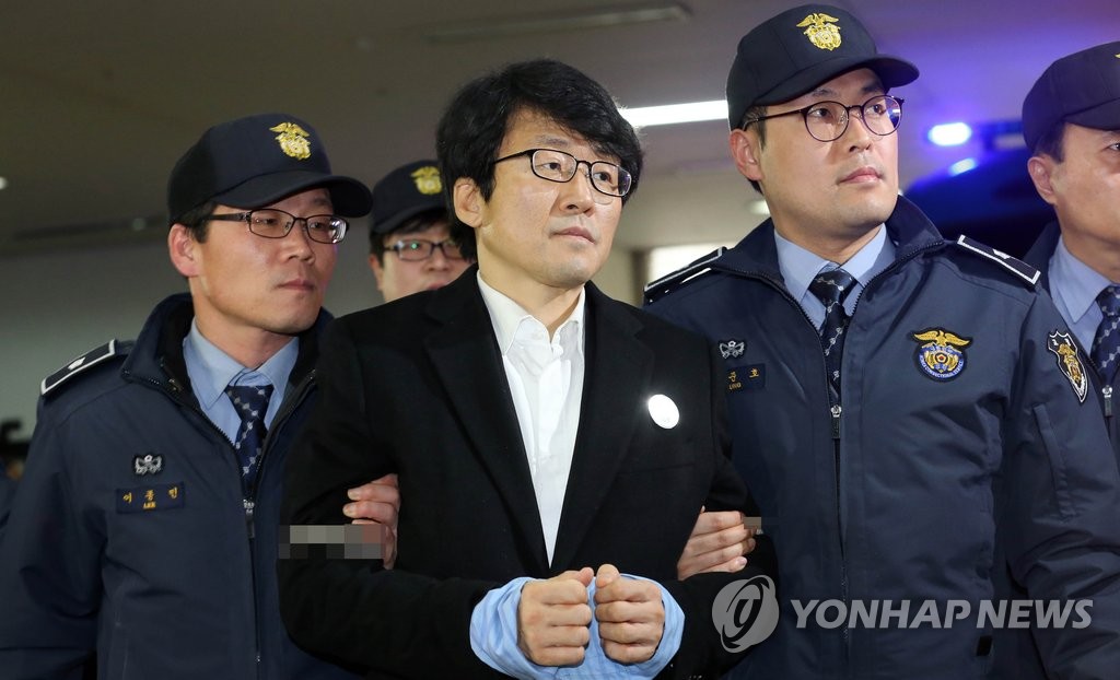 특검 들어서는 류철균