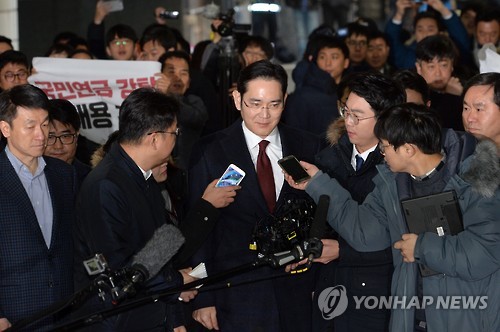이재용, 피의자 신분 특검 출석
