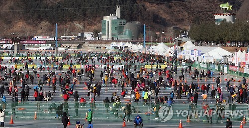 화천산천어축제 개막 인파
