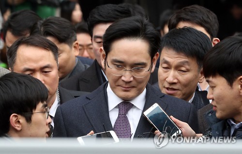 영장실질심사 마친 이재용 부회장
