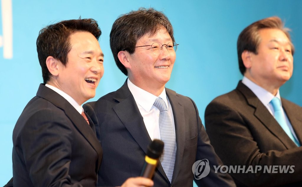 바른정당 대권주자와 김무성