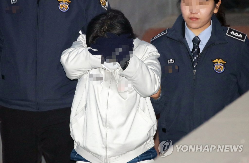 '대우조선 로비·사기' 박수환 결심공판 출석