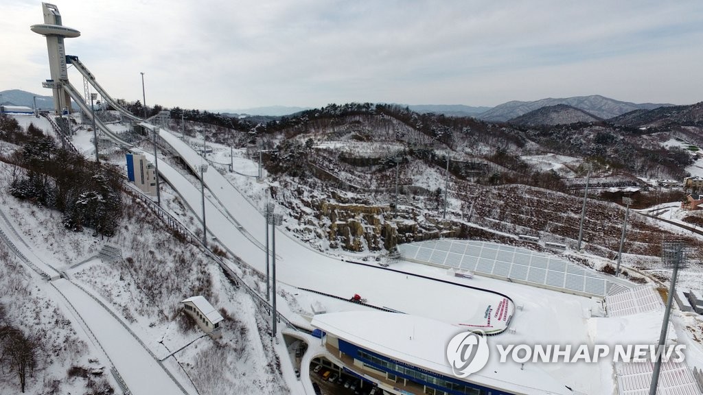 올림픽 주 무대 평창 알펜시아