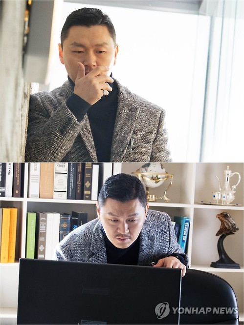 드라마 '미씽나인'에 출연한 배우 양동근