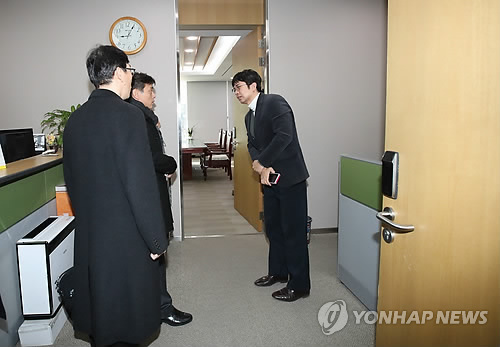 특검, 공정위 압수수색