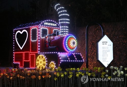 남광주야시장 재개장