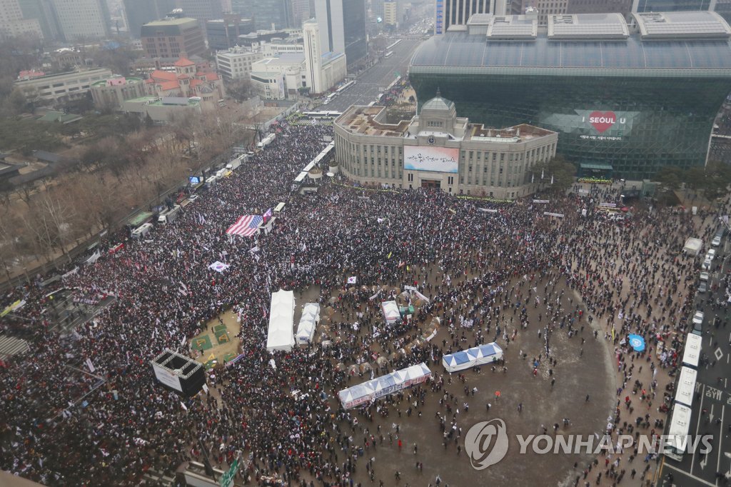 서울광장에 모인 애국집회