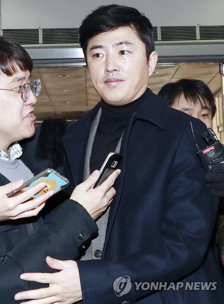 잠적 마친 고영태