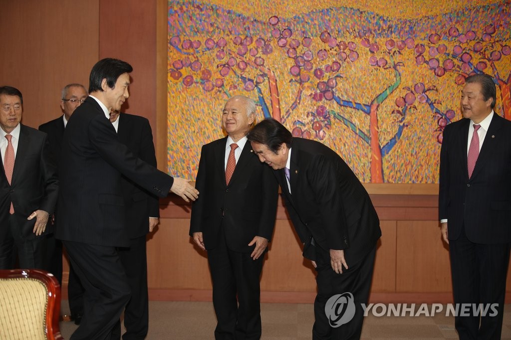 윤병세, 재일민단 대표단 접견
