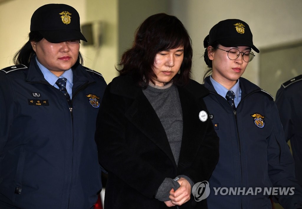 재소환 되는 '학사비리' 이인성