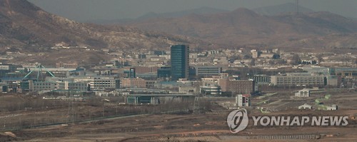 폐쇄 1주년 앞둔 개성공단