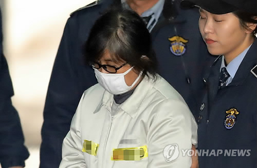 최순실, 오늘도 법정으로