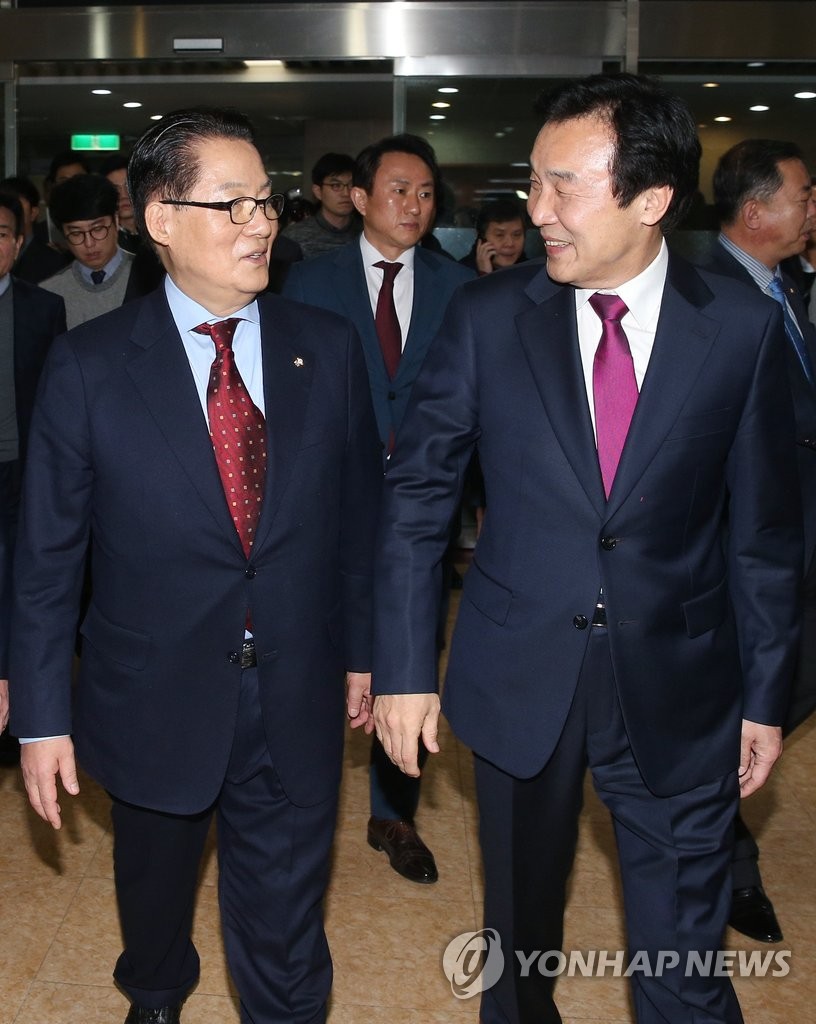 손학규-박지원, 함께 걷는 길