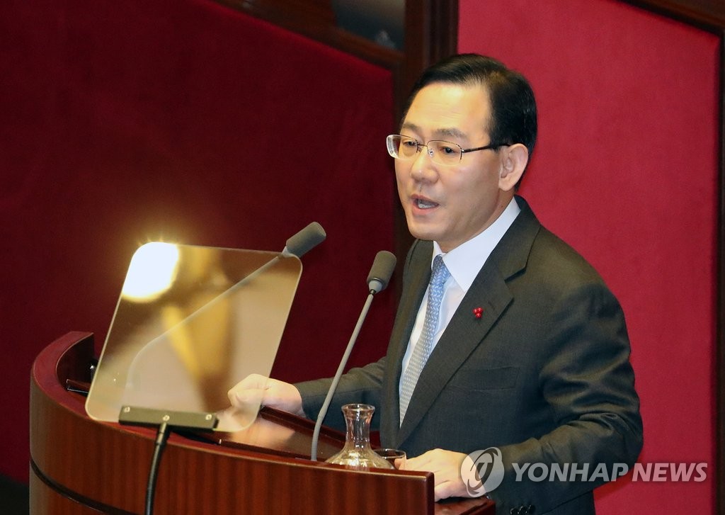 주호영, '국회의원 불체포특권 폐지 제안'