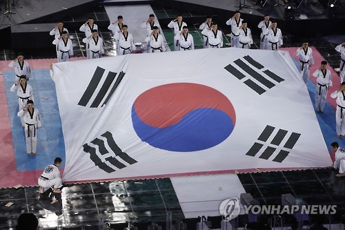 1년 앞으로 다가온 평창 동계올림픽