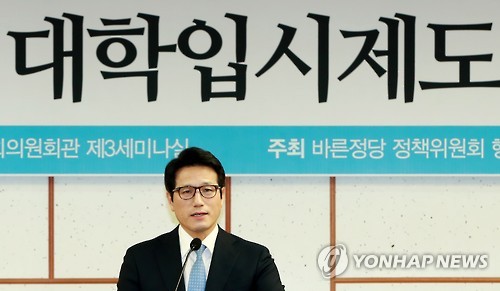 축사하는 정병국 대표