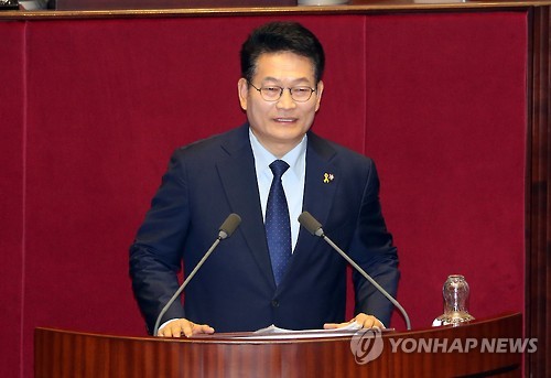 더불어민주당 송영길 의원