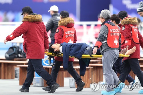 경기장 밖으로 나가는 이승훈