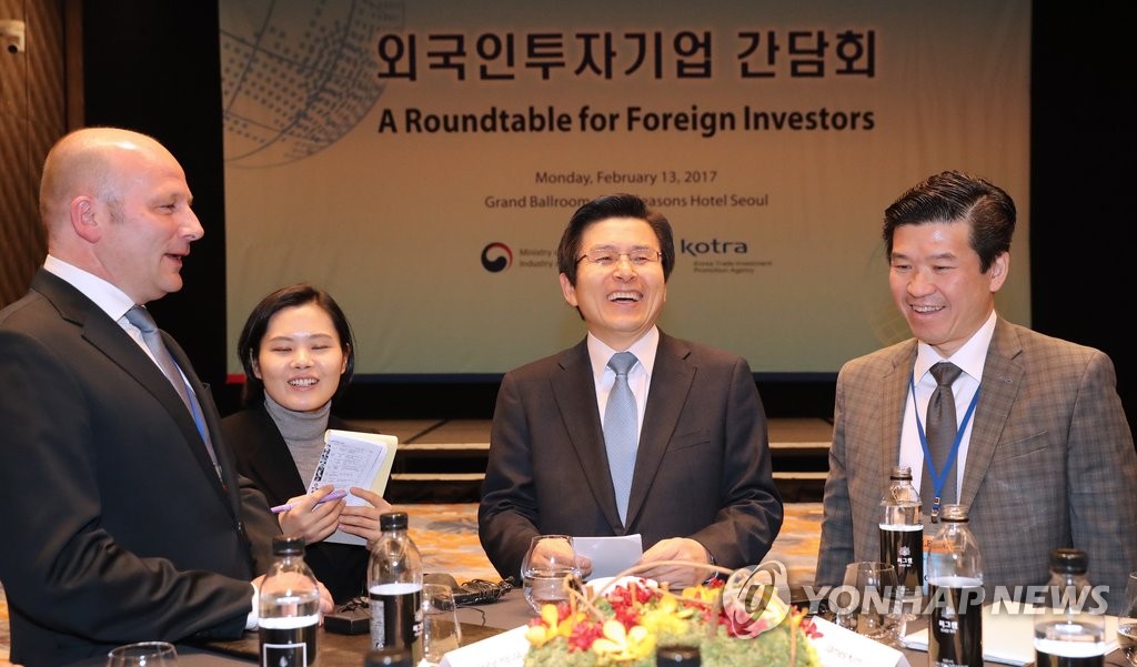 주한 외국상공회의소 대표와 대화
