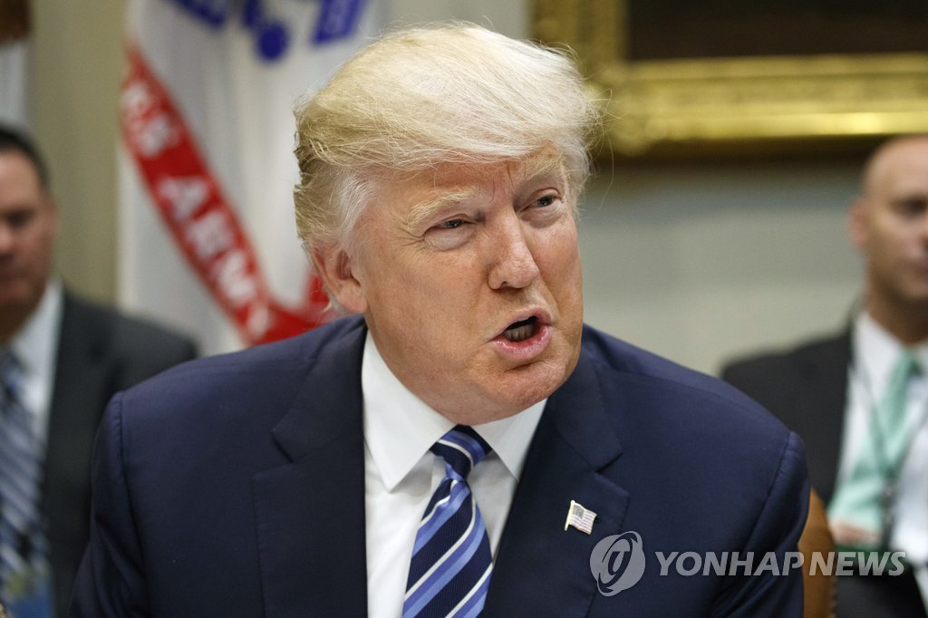 도널드 트럼프 미국 대통령