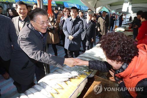 여수수산시장 찾은 문재인