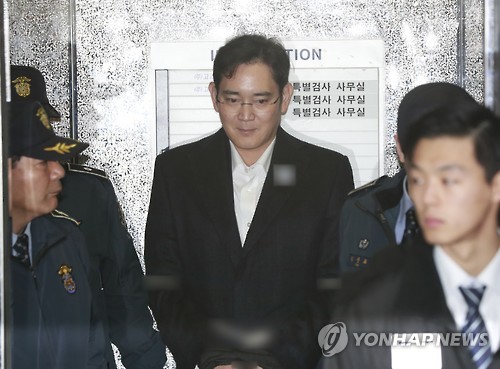 구속된 이재용 특검 소환