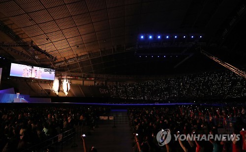 19일 열린 삿포로 동계아시안게임 개회식 모습.