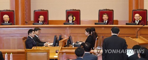 탄핵심판 주재하는 재판관들