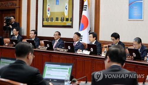황 대행, 국무회의 주재