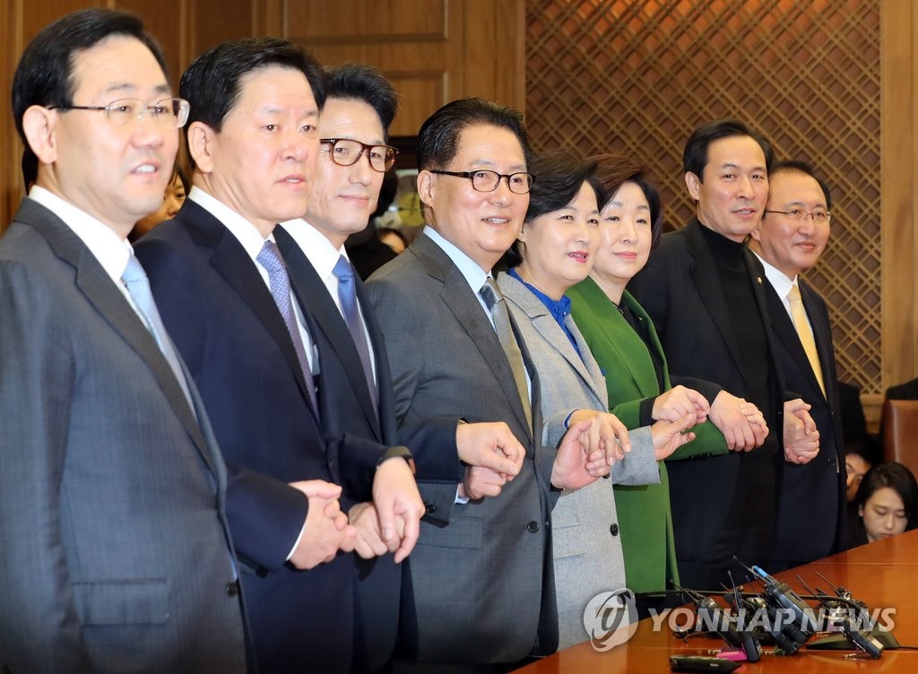 한자리 모인 야당 대표와 원내대표