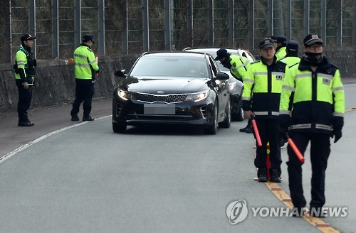 사드 부지 확정된 롯데CC