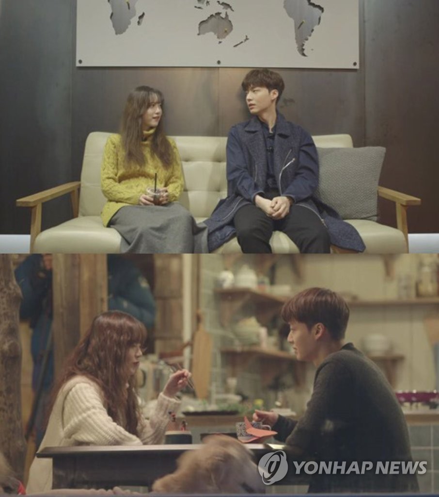 '신혼일기' 최종회! 안재현♥구혜선 부부의 못다 한 이야기