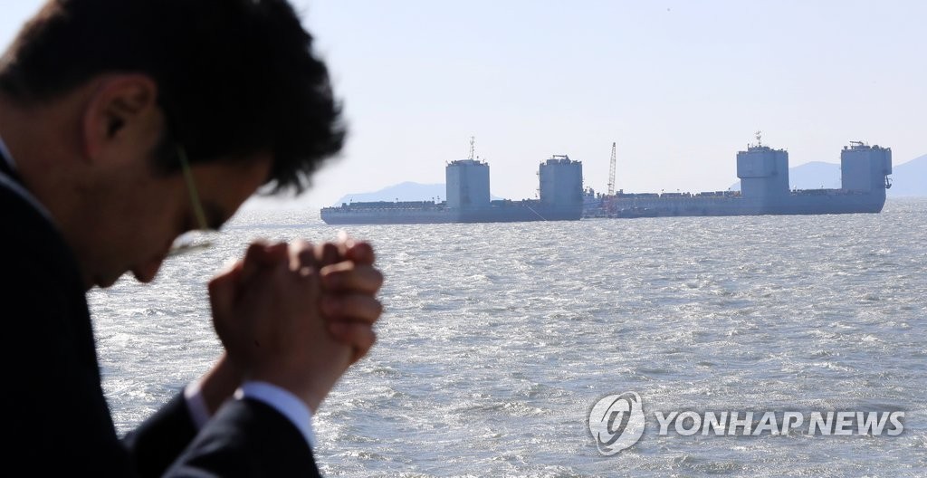 해수부, 내일 세월호 인양 시도 발표했다 번복(2보) - 1