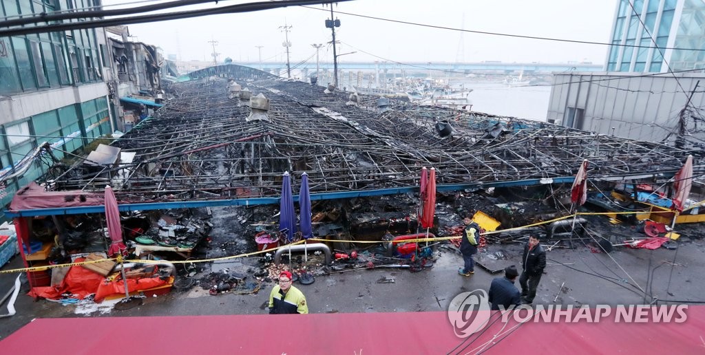 철제 구조물만 남은 소래포구