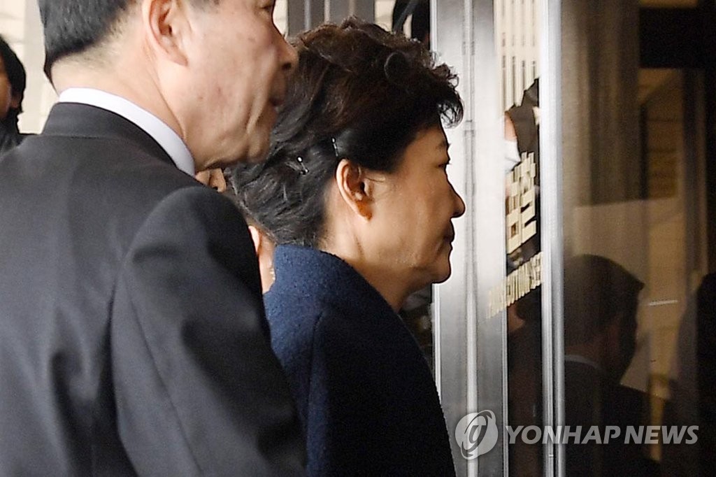 3월 21일 서울중앙지검에 피의자로 출석한 박근혜 전 대통령[연합뉴스 자료사진]