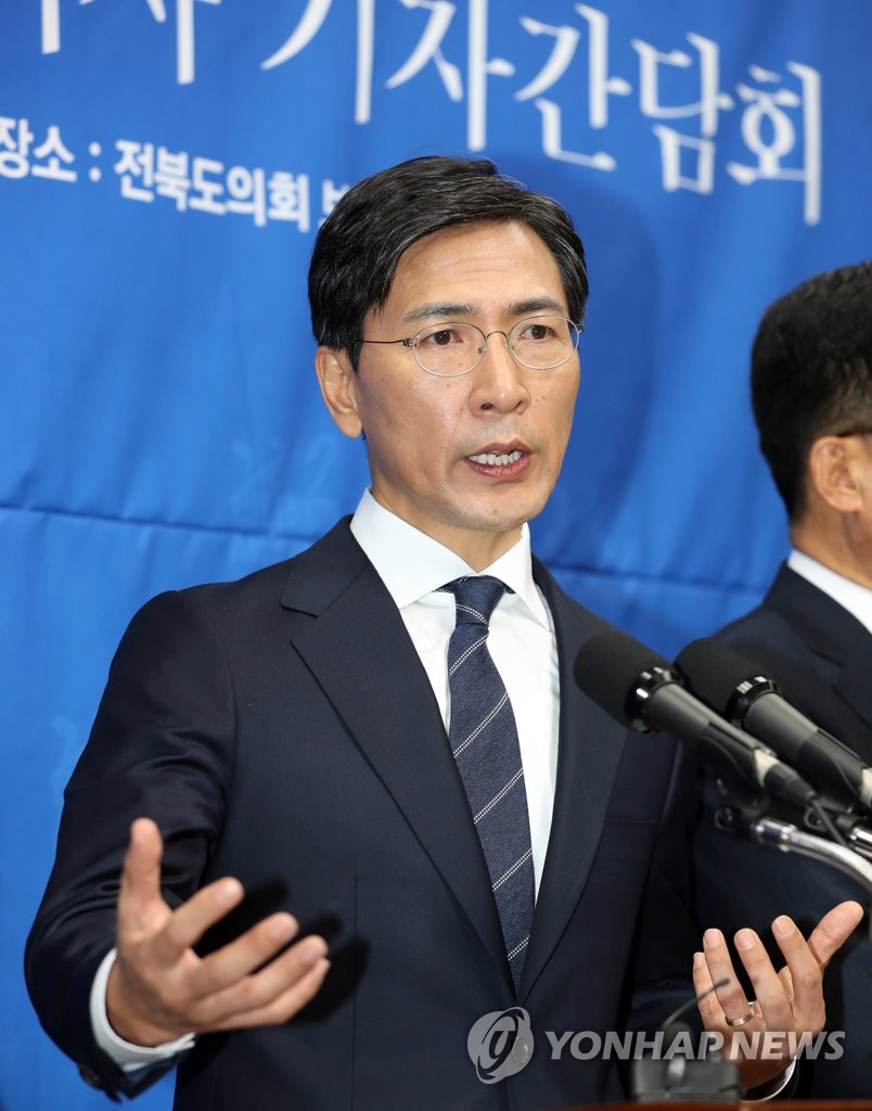 정치적 소신 밝히는 안희정